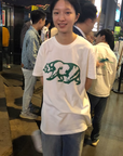 OUTME ビッグベアグリーンTシャツ E1166